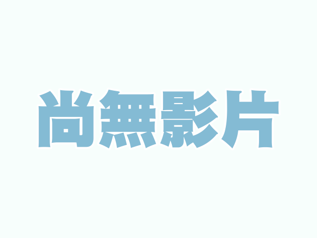 家長會活動花絮影影音 pic